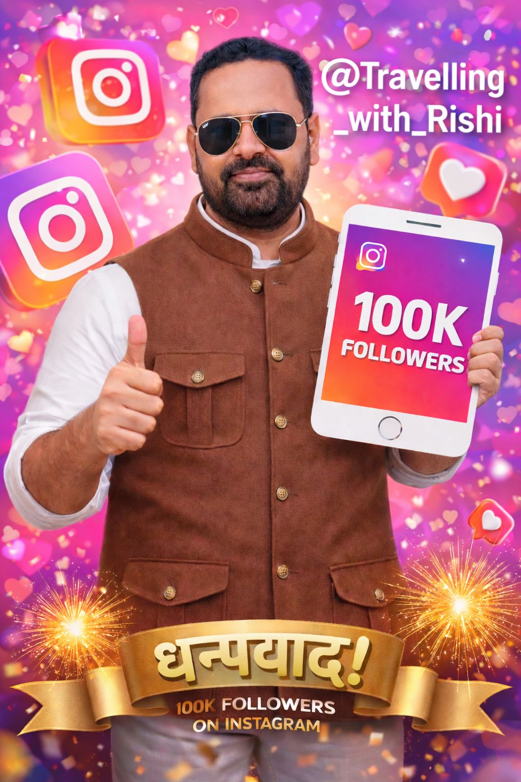 Ashok Puri G.